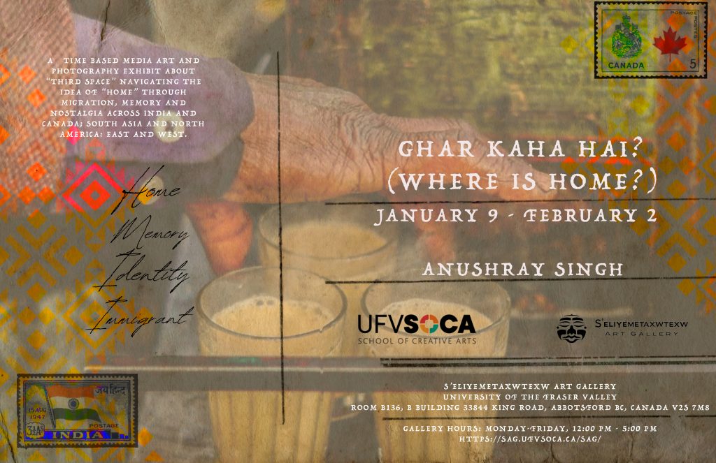 Ghar Kaha Hai? (Where is Home?)