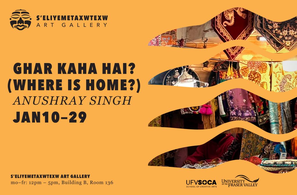 Ghar Kaha Hai? (Where is Home?) – Anushray Singh