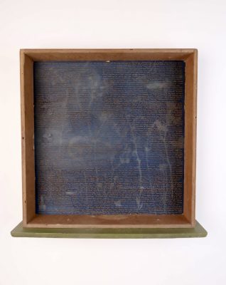 Not Every Spark is a Destroyer, Melanie Jones