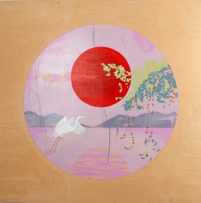 House of Self-Collection